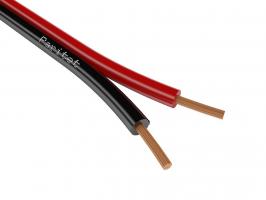 Провод акустический ШВПМ 2х0.2