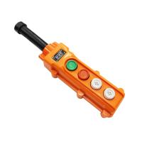 Посты кнопочные ПКТ — Пост кнопочный ПКТ-20 IP54 &quot;Пуск&quot;+&quot;Стоп&quot; — фото